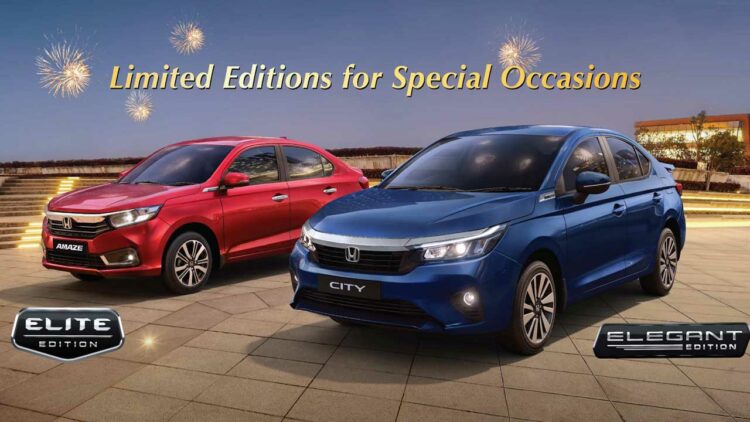 honda city elegant amaze elite festive editions