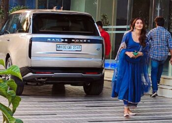 Pooja Hegde Buys Range Rover