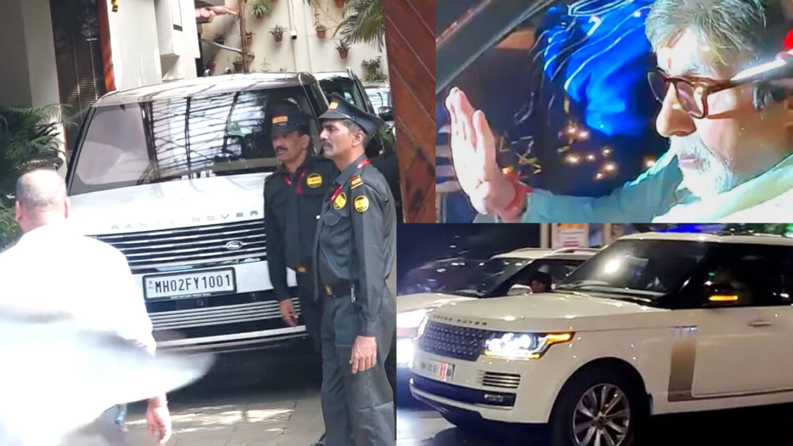 New Range Rover Lwb Spotted at Amitabh Bachchans Residence video