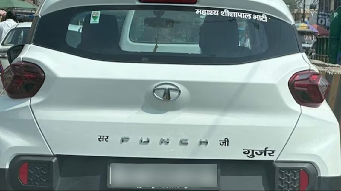 Tata Punch Fined Stickers