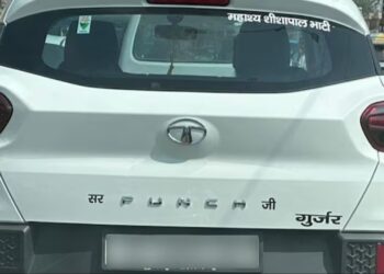 Tata Punch Fined Stickers