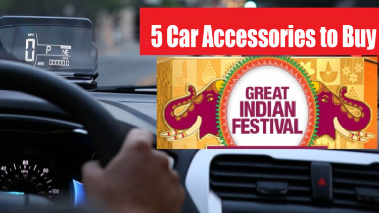 Top 5 Car Accessories Amazon Great India Sale