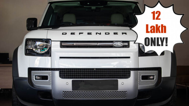 Land Rover Defender 12 Lakh