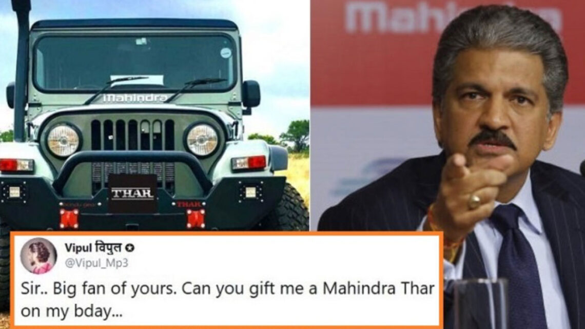 mahindra thar birthday anand mahindra