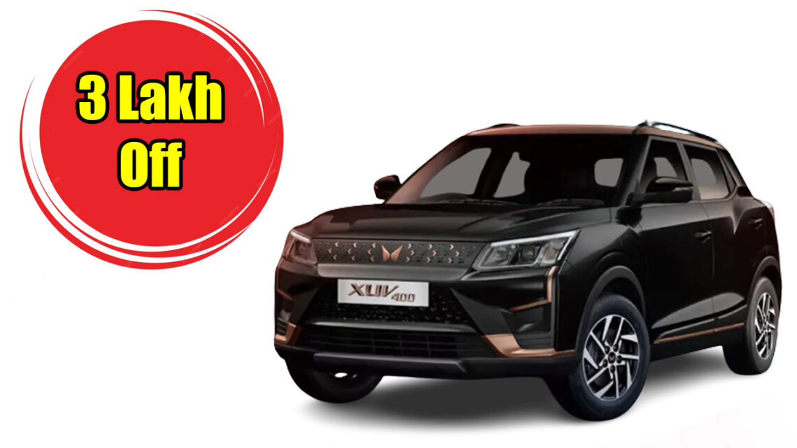 mahindra xuv400 ev 3 lakh off