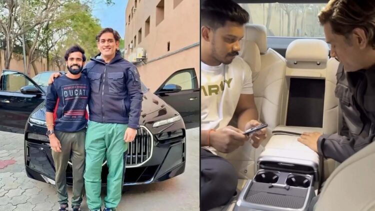 Ms Dhoni Bmw 7 series Autograph