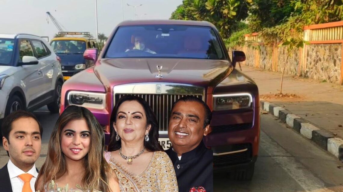 Rolls Royce Cullinan Ambani Family