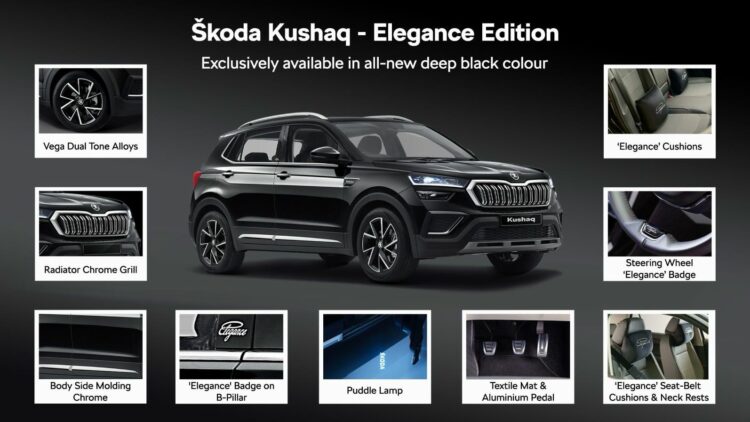 skoda kushaq elegance edition features