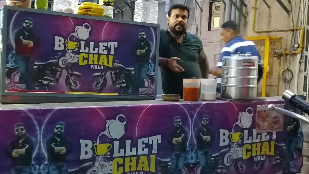 Abhishek Bhardwaj Bullet Chaiwala 2