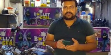 Abhishek Bhardwaj Bullet Chaiwala