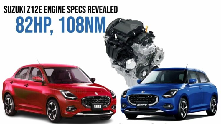 New Gen Maruti Swift Dzire Z series Engine Specs