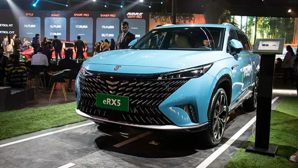 MG eRX5