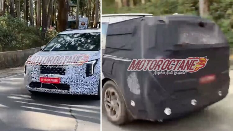 New 2024 Kia Carnival Spotted Testing