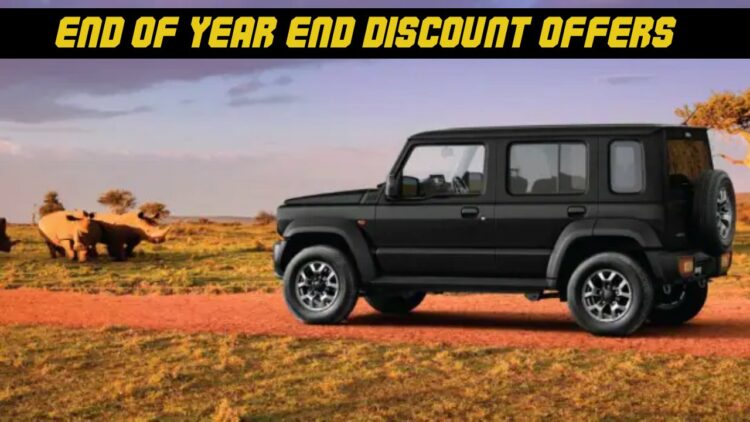 Maruti Jimny Discount Offers