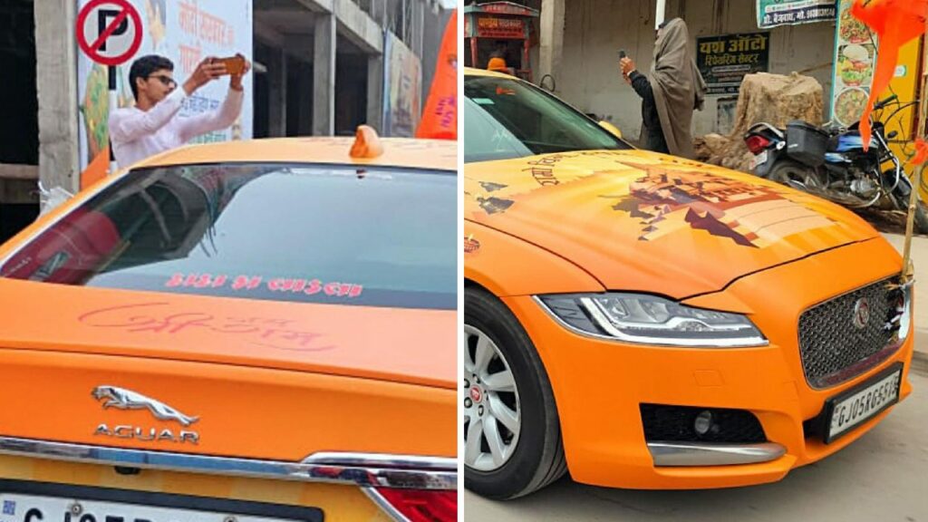 Gujarat Businessman Wraps Jaguar in Lord Ram Theme