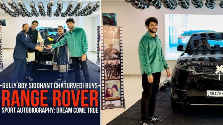 Siddhant Chaturvedi Buys Range Rover Sport Autobiography