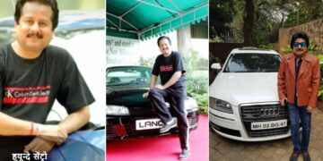 Car Collection of Pankaj Udhas