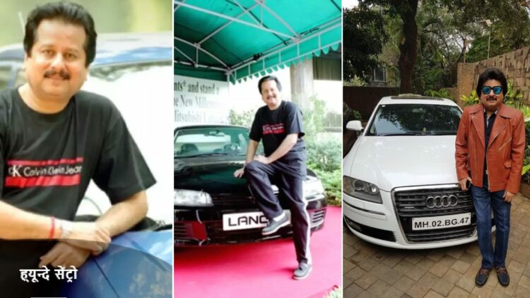 Car Collection of Pankaj Udhas
