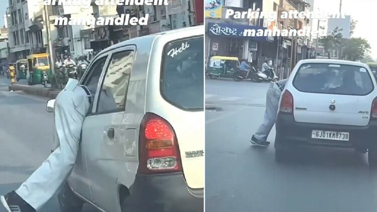 Parking Attendant Manhandled in Gujarat