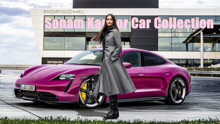 Sonam Kapoor Ahuja Car Collection