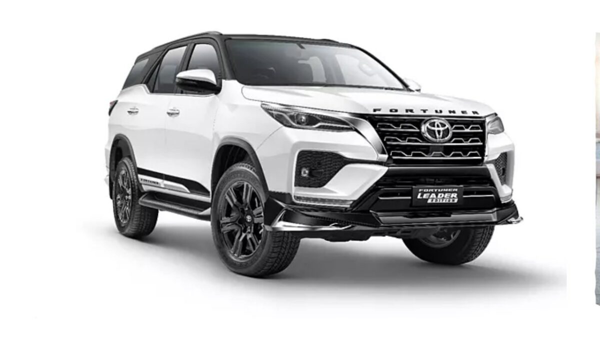 Toyota Fortuner Leader Edition India