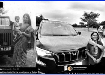 Anand Mahindra Reacts to Pic of Girl with Old Thar