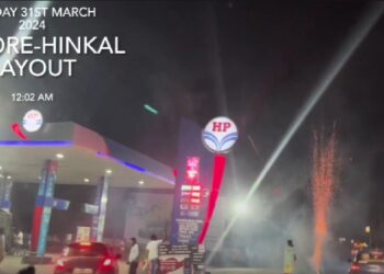 Man Bursts Firecrackers Outside Petrol Pump