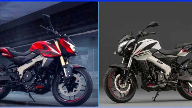 Bajaj Pulsar Ns400z Vs Pulsar Ns200 Comparison