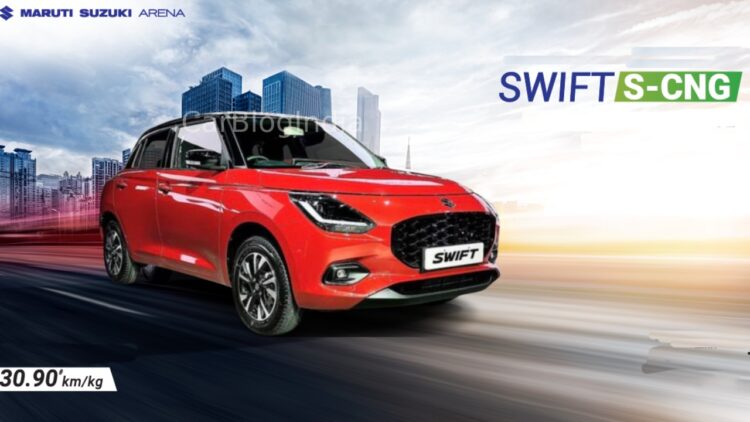 New Maruti Swift CNG Mileage