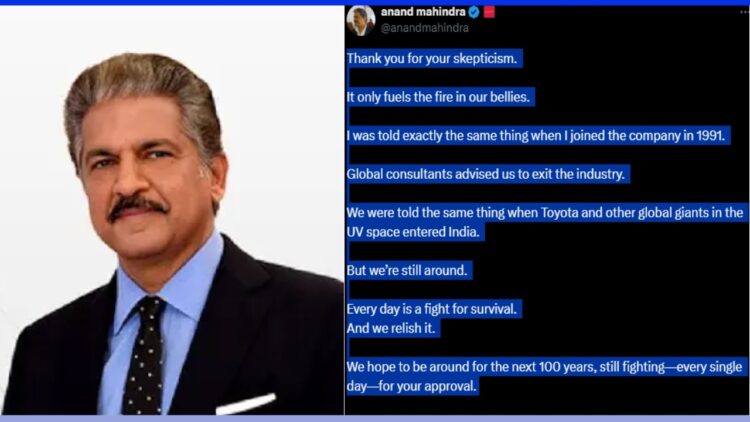 Anand Mahindra Replies to Troll