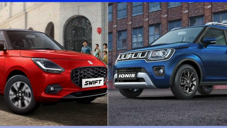 Maruti Swift vs Ignis Comparison