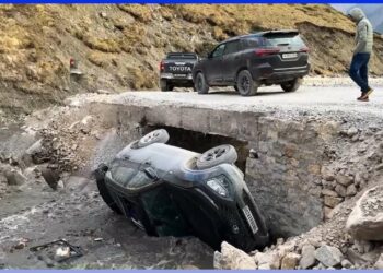 Tata Harrier Falls From Bridge