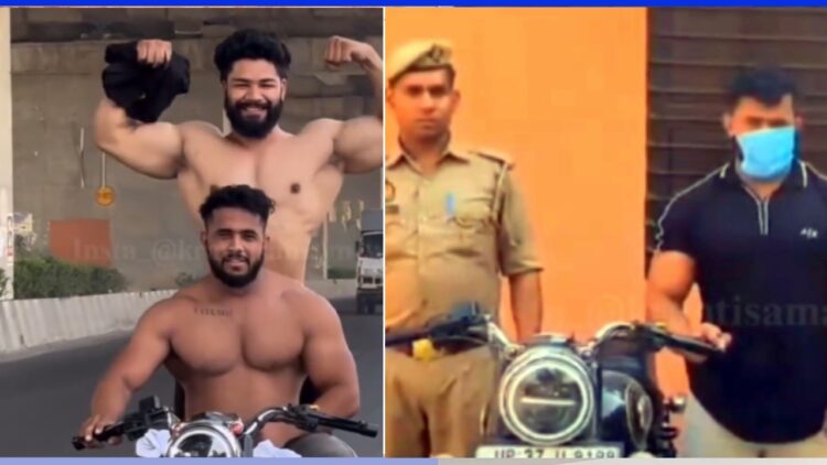 Shirtless Influencers Royal Enfield Nabbed