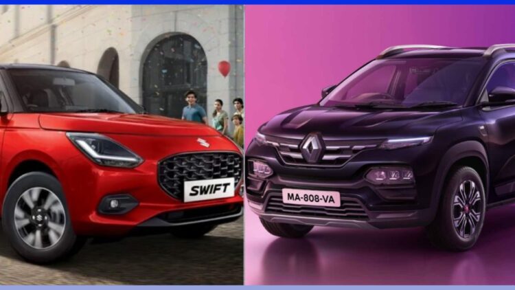 New Maruti Swift vs Renault Kiger Comparison