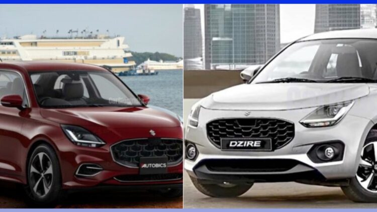 Next-Gen Maruti Dzire Based on Swift