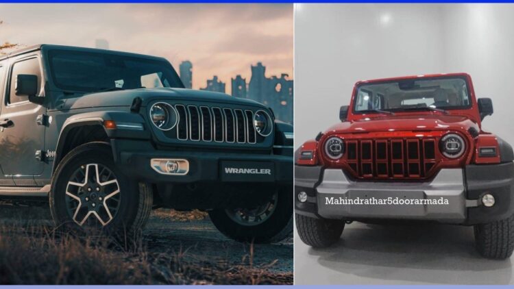 5-door Mahindra Thar Armada vs Jeep Wrangler Comparison