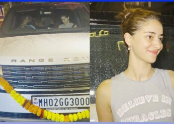 Ananya Pandey Buys Range Rover