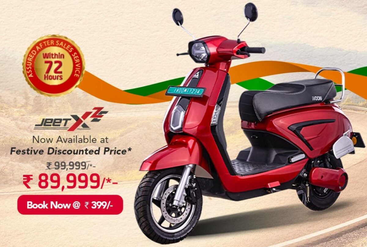 ivoomi jeetx ze indpendence day offer
