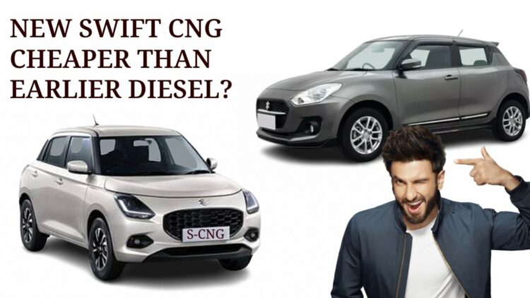 New Maruti Swift CNG Cheaper Than Diesel Model Ranbir Singh
