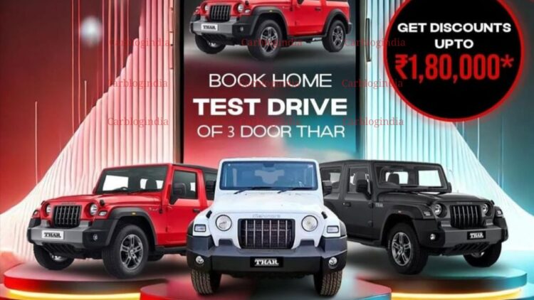 mahindra thar discounts