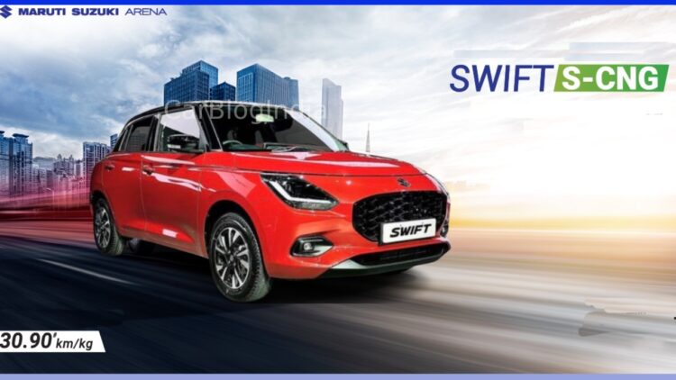 Maruti Swift CNG