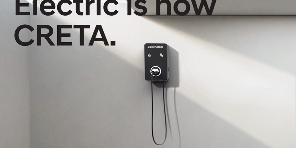 Hyundai Creta Electric Teaser