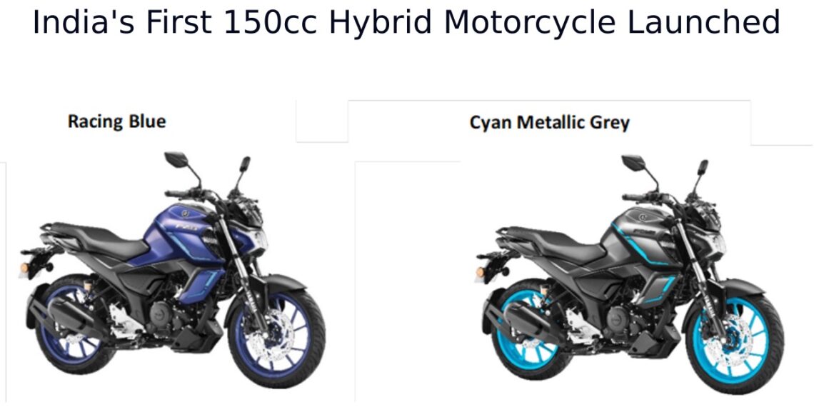 2025 Yamaha FZ-S FI Hybrid Racing Blue Cyan Metallic Grey