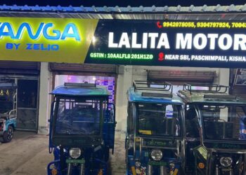 Zelio Tanga Lalita Motors Dealership
