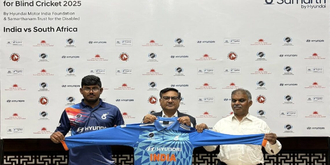 Hyundai Samarth Blind Cricket Championship 2025