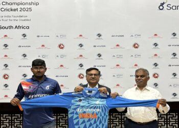 Hyundai Samarth Blind Cricket Championship 2025