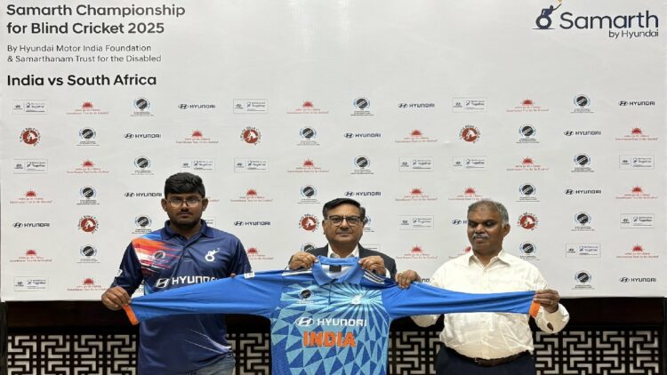 Hyundai Samarth Blind Cricket Championship 2025