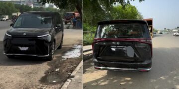 MG M9 Presidential Limousine