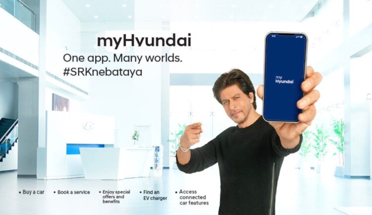 myHyundai App Shahrukh Khan