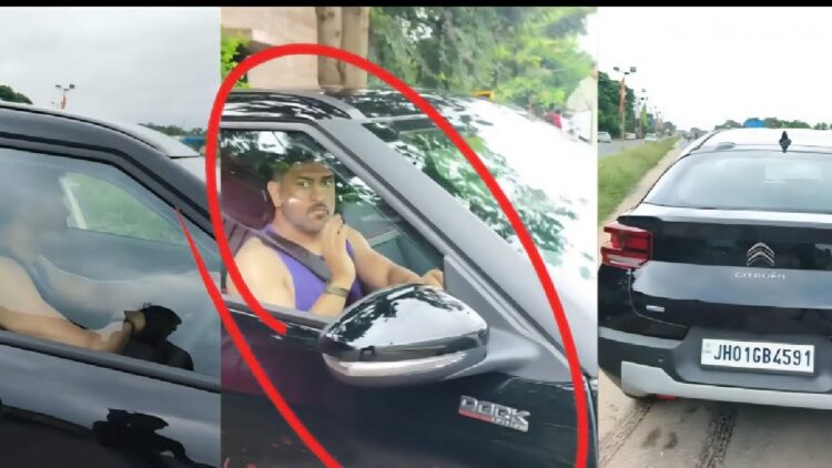 MS Dhoni Seen in Citroen Basalt Dark Edition